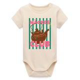 Baby Bio Kurzarm-Body "Mäckes Club", verschiedene Farben - Natur