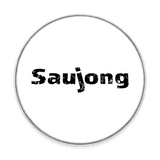 Runder Kühlschrankmagnet, "Saujong", weiß-schwarz - weiß